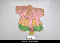 藏品(布袋戲服飾-袍仔)的圖片
